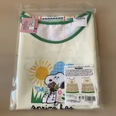 Item thumbnail for item acb4be8f-6219-4c3b-9f5e-87041d187df7