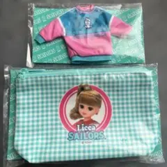 リカちゃん ポーチセット
