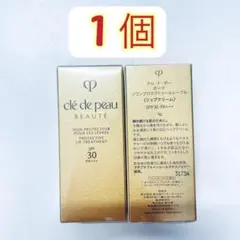 CPB 資生堂新品　ソワンブロテクトゥールレーブル<リップクリーム>４ｇのサムネイル