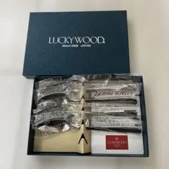 LUCKYWOOD カトラリーセット 日本製のサムネイル