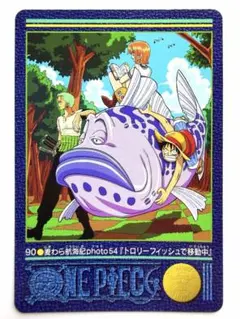 ONE PIECE ビジュアルアドベンチャー 90 トロリーフィッシュ ONE PIECE ビジュアルアドベンチャー 90 トロリーフィッシュ - メルカリ
