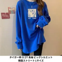 Item thumbnail for item 53ac9ef6-b0f8-4d35-b910-6b1ad9b41328