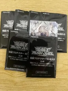 Item thumbnail for item fccc95cb-acae-4ef7-9ee7-faf3bc7c81c2