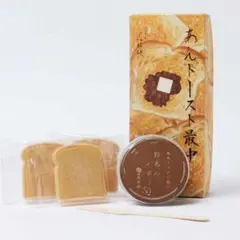 名古屋土産　あんトースト最中　花桔梗のサムネイル