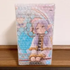 葬送のフリーレン　glasscape フリーレン　フィギュア