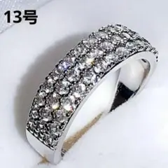 Item thumbnail for item 0413451c-e7e0-4c07-8183-2dc643f34b14