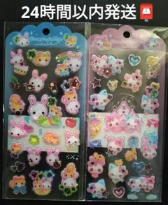 新品未開封★正規品★ドロップジュエリーシール★フワフワらびちゃん・まじかるみゅー