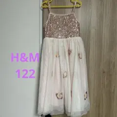 H&M スパンコール 蝶々 ドレス サーモンピンク 122cmのサムネイル