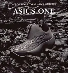 2026年最新】one ok rock taka 着用の人気アイテム - メルカリ