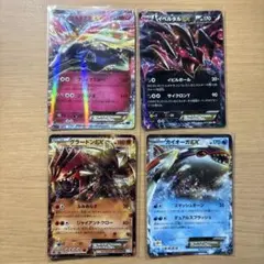 ゼルネアスEX イベルタルEX ポケモンカード 2枚セット - メルカリ