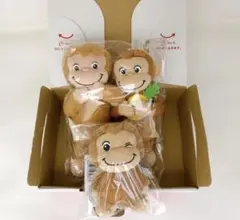 おさるのジョージ マスコット ぬいぐるみ セット