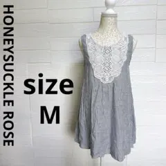美品HONEYSUCKLE ROSEチュニックMノースリーブレーヨン混レースのサムネイル