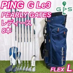 Item thumbnail for item e7e9ba30-9e7f-47b7-9e98-71df4bba7973