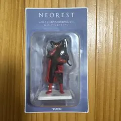 Item thumbnail for item 7d4928b9-7a8a-4f08-a590-1e63c718e625