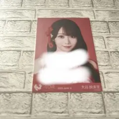 イコラブ 大谷映美里 生写真 直筆