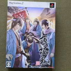 薄桜鬼 プレステ2 ソフト