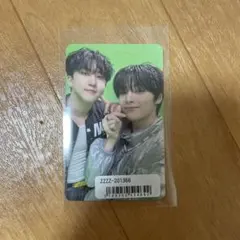 straykids スキズ　ユニットトレカ　チャンビン　アイエン