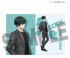 ブルーロック クリアファイル ラウンドワン 糸師 凛