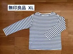 無印良品 白青 長袖ボーダーカットソー