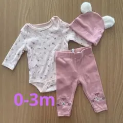 【値下げ】ベビー服セット（ロンパース・レギンス・帽子）