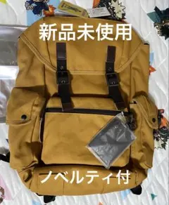 僕のヒーローアカデミア　緑谷出久　デクリュック　ヒロアカ　outdoor