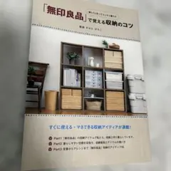 Item thumbnail for item c466ade2-7bae-4a36-bf36-f9d787d797e2