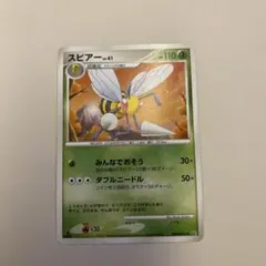 ミズキ様 リクエスト 3点 まとめ商品