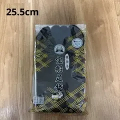 Item thumbnail for item dbf4f862-41c8-4b25-bf9f-3503373feaee