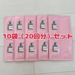 【ココネ＊cocone】クリームシャンプースムース/サシェ / 20回分SET