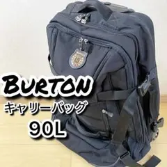2026年最新】burton キャリーバッグの人気アイテム - メルカリ