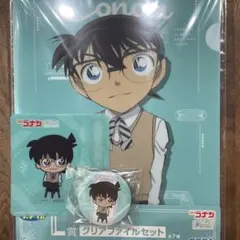 名探偵コナン　ラッキーくじ　コナンセット