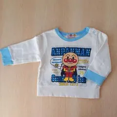 Item thumbnail for item 383e0c2c-2889-44f3-b3ff-bc82f4b5945d