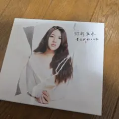 2026年最新】真央の人気アイテム - メルカリ