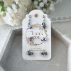 ファルファーレ/三連イヤリング/パープル/シルキーパープル/ブラックダイヤ