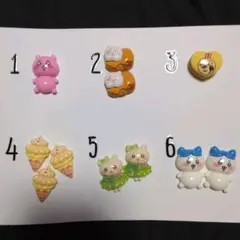 デコパーツ