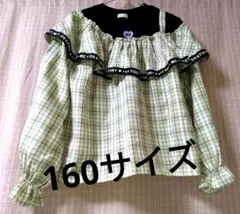 Item thumbnail for item 0a88ec4a-86fd-4a83-98b4-573848a954df