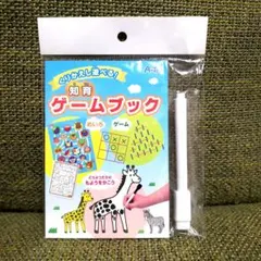 Item thumbnail for item 52ddd72e-dbb0-49a6-a95d-6b551b036508