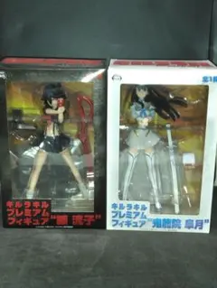 2026年最新】キルラキル プレミアムフィギュア 纏の人気アイテム