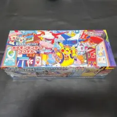 【新品未開封】スカーレット&バイオレットスペシャルBOXポケモンセンターフクオカ