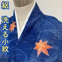 KN4795 絽 洗える着物 身丈155cm 小紋 夏着物 化繊 - メルカリ