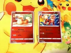 ポケモンカード ガーディ ウインディ ミラー　005 006 スペシャルデッキのサムネイル