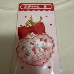 リルアラモード サンリオ 当りくじ