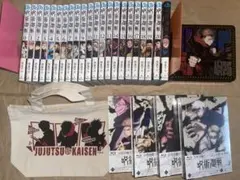 呪術廻戦　漫画　コミック　0〜20巻　Blu-ray 初回生産限定版　虎杖