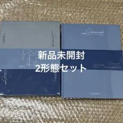 SEVENTEEN DxS Serenade Blue Echo 2形態セット