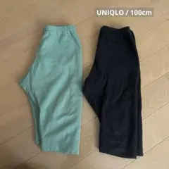 UNIQLO 7分丈 レギンス 2着セット売り