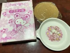 Hello Kitty 花柄陶器グラタン皿 コルク皿付き