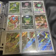 M*A様 AR9枚セット