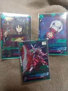 ガンダム アーセナルベース 大会 プロモ 箔押しパラレル3種セット