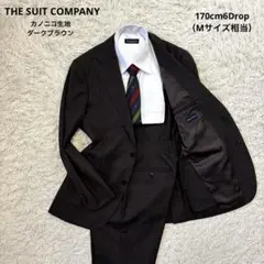 Item thumbnail for item ca8163e4-c360-4b79-a676-aef2c876a75e