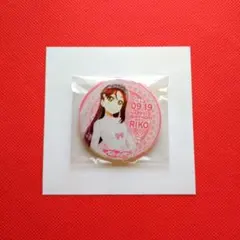 桜内梨子　なんどだって約束缶バッジ70個 桜内梨子 なんどだって約束缶バッジ70個の通販はau PAY マーケット